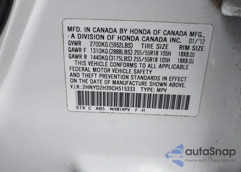 2012 Acura Mdx Technology Package из США, поврежденный, VIN 2HNYD2H39CH515333